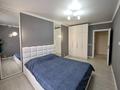 2-комнатная квартира · 65 м² · 3/9 этаж, Карбышева за 20 000 ₸ в Костанае