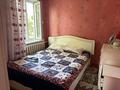 Отдельный дом · 5 комнат · 60.7 м² · 9 сот., С.Ахметова 71/2 — Куралай школа за 20 млн ₸ в им. Турара рыскуловой — фото 39