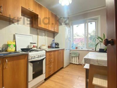 2-бөлмелі пәтер · 50.6 м² · 4/5 қабат, Темирбаева 12, бағасы: 20.5 млн ₸ в Костанае