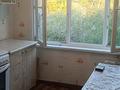 2-комнатная квартира · 47 м² · 5/5 этаж, Космическая 10/3 — За ТД Глобус за 15.8 млн ₸ в Усть-Каменогорске, Ульбинский — фото 9