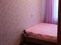 2-комнатная квартира · 47 м² · 5/5 этаж, Космическая 10/3 — За ТД Глобус за 15.8 млн ₸ в Усть-Каменогорске, Ульбинский — фото 2