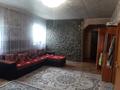 Отдельный дом • 4 комнаты • 90 м² • 10 сот., Мкр Коктал, Алтынсарина 56 за 11.5 млн 〒 в Талдыкоргане