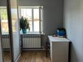 Отдельный дом · 5 комнат · 140 м² · 8 сот., Жанаталап, С.Муканова 26а — Умурзакова за 38 млн ₸ в Алатау — фото 6
