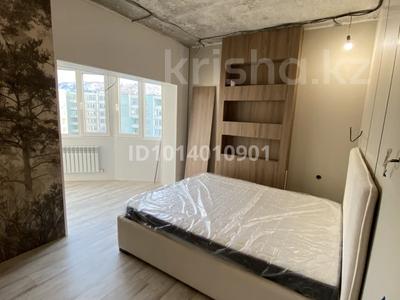 3-бөлмелі пәтер · 94 м² · 10/10 қабат, Хан Тенгри ш/а. 54/31, бағасы: 65 млн ₸ в Алматы, Бостандыкский р-н