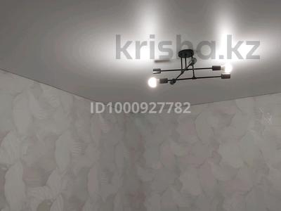 1 бөлме · 18 м² · 5 қабат, Кунаева 202, бағасы: 45 000 ₸ в Актобе, мкр. Курмыш