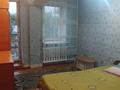 2-бөлмелі пәтер · 44 м² · 5/5 қабат, Нурмакова 51 — Между ул. Казыбек би и Айтеке би, бағасы: 250 000 ₸ в Алматы, Алмалинский р-н — фото 2