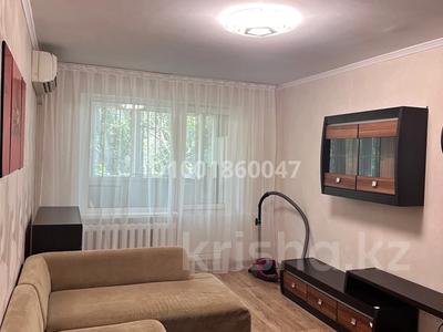 Аренда квартир в Алматы: 2-комнатная квартира · 45 м² · 5/5 этаж, Муратбаева 94 за 280 000 〒 2-комнатная квартира · 45 м² · 5/5 этаж, Муратбаева 94 за 280 000 〒 в Алматы, Алмалинский р-н