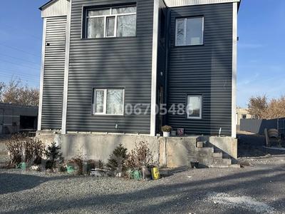 Промбаза · 25 соток, Торайгырова 78/1 — Торайгырова/Назарбаева за 3 млн 〒 в Павлодаре