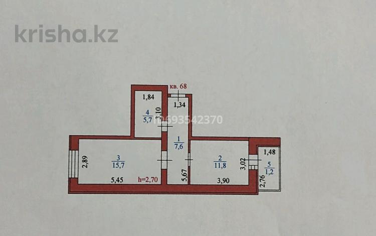 1-комнатная квартира, 42 м², 5/9 этаж, Акан Серы 18 за 17.3 млн 〒 в Астане, Сарыарка р-н — фото 2