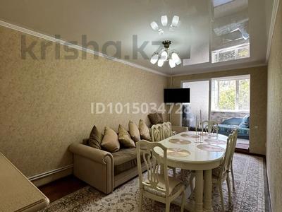 3-бөлмелі пәтер · 69 м² · 3 қабат, Иляева 140А, бағасы: 33 млн ₸ в Шымкенте, Енбекшинский р-н