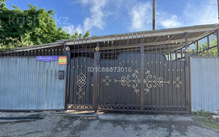 Часть дома · 4 комнаты · 100 м² · 7 сот., Айбасова — Центр 26школа,Корпорация Казахмыс за 44 млн 〒 в Жезказгане — фото 2