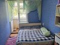 3-бөлмелі пәтер · 60 м² · 3/5 қабат, Байтурсынова 2 — Байтурсынова Туркестанская, бағасы: 32 млн ₸ в Шымкенте — фото 8