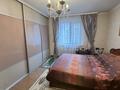 Свободное назначение · 134 м² за 62 млн ₸ в Уральске — фото 26