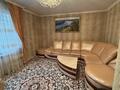 Свободное назначение · 134 м² за 62 млн ₸ в Уральске — фото 28