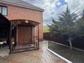 Свободное назначение · 134 м² за 62 млн ₸ в Уральске — фото 4