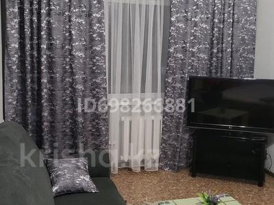 1-бөлмелі пәтер · 32 м² · 1/5 қабат, Короленко 13, бағасы: 1 000 〒 в Павлодаре