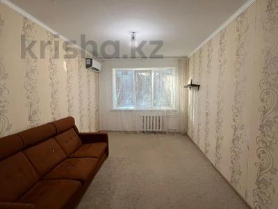 2-бөлмелі пәтер · 53 м² · 5/6 қабат, 4 мкрн 31, бағасы: 16.5 млн ₸ в Уральске