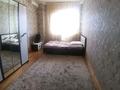 1-комнатная квартира · 48 м² · 3/17 этаж, Кунаева 91 за 150 000 ₸ в Шымкенте, Аль-Фарабийский р-н — фото 2