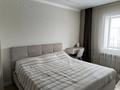 3-комнатная квартира · 102.6 м² · 3/5 этаж, 35-ый квартал за 75 млн ₸ в Семее — фото 18
