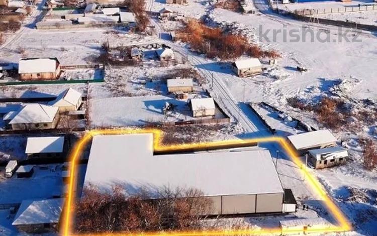 Промбаза · 23 сотки, Квартал Карасу 1 за 2.5 млн ₸ в Алматы, Алатауский р-н — фото 30