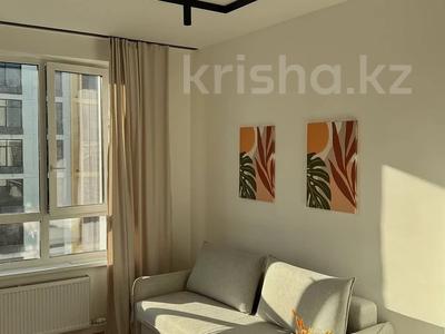2-комнатная квартира · 50 м² · 12/19 этаж, Аль-Фараби 41 за 550 000 ₸ в Алматы, Бостандыкский р-н