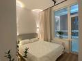 2-комнатная квартира · 50 м² · 12/19 этаж, Аль-Фараби 41 за 550 000 ₸ в Алматы, Бостандыкский р-н — фото 2
