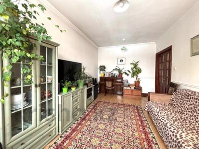 3-комнатная квартира · 72 м² · 4/4 этаж, мкр Новый Город, Воинов-Интернационалистов 26 за 35 млн ₸ в Караганде, Казыбек би р-н