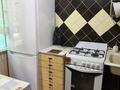 1-комнатная квартира · 30 м² · 2/5 этаж, мкр Аксай-2 48 за 20.5 млн ₸ в Алматы, Ауэзовский р-н — фото 2