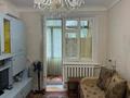 1-комнатная квартира · 30 м² · 2/5 этаж, мкр Аксай-2 48 за 20.5 млн ₸ в Алматы, Ауэзовский р-н — фото 4