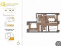 2-комнатная квартира · 74.52 м² · 1/7 этаж, мкр. Алтын орда 192 — Халела досмухамедулы за ~ 28.3 млн ₸ в Актобе — фото 4