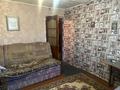 Отдельный дом · 3 комнаты · 80 м² · 3 сот., Рудненская 91 за 20 млн 〒 в Костанае — фото 5