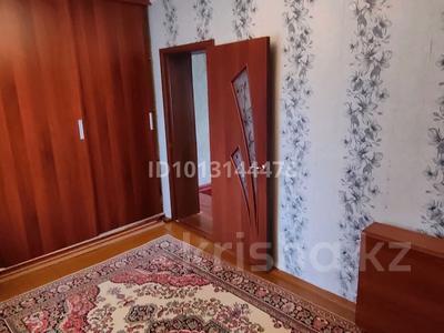Часть дома · 3 комнаты · 54.8 м² · 1 сот., Горняков 3а — Рядом с ГОВД за 9.2 млн ₸ в Рудном