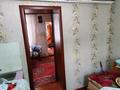 Часть дома · 3 комнаты · 54.8 м² · 1 сот., Горняков 3а — Рядом с ГОВД за 8.6 млн ₸ в Рудном — фото 11