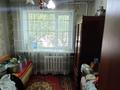 Часть дома · 3 комнаты · 54.8 м² · 1 сот., Горняков 3а — Рядом с ГОВД за 8.6 млн ₸ в Рудном — фото 12