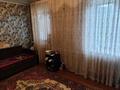 Часть дома · 3 комнаты · 54.8 м² · 1 сот., Горняков 3а — Рядом с ГОВД за 8.6 млн ₸ в Рудном — фото 2