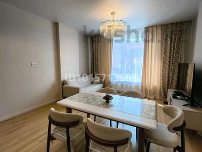 3-комнатная квартира · 90.6 м², Турар Рыскулов 18 за 77.9 млн ₸ в Астане, Есильский р-н