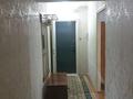 3-комнатная квартира · 57 м² · 2/5 этаж, 12-й микрорайон, 12-й микрорайон 223г за 150 000 ₸ в Шымкенте, Енбекшинский р-н — фото 2