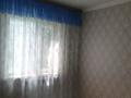 3-комнатная квартира · 57 м² · 2/5 этаж, 12-й микрорайон, 12-й микрорайон 223г за 150 000 ₸ в Шымкенте, Енбекшинский р-н — фото 5