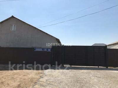 Отдельный дом · 4 комнаты · 130 м² · 10 сот., К.Куанышкали 42 за 26 млн ₸ в Атырау