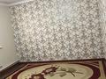 Отдельный дом · 4 комнаты · 130 м² · 10 сот., К.Куанышкали 42 за 26 млн ₸ в Атырау — фото 14