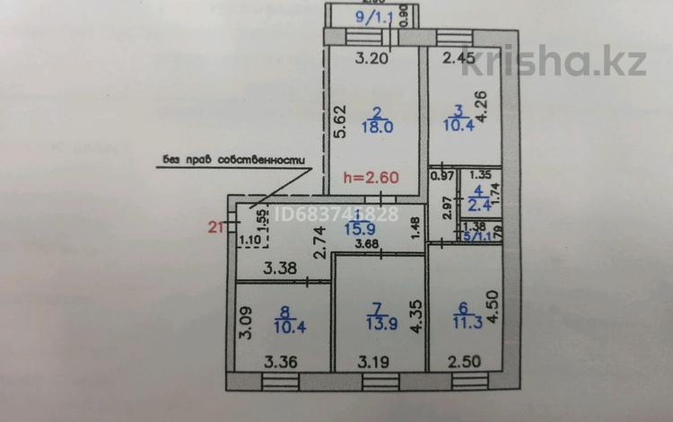 4-комнатная квартира, 84 м², 3/3 этаж, 83 квартал — Анжерская за 26 млн 〒 в Караганде, Казыбек би р-н — фото 9
