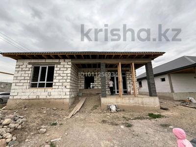 Отдельный дом · 5 комнат · 250 м² · 5.5 сот., Бекбосынулы Нұрахмет 81 — ASBIS за 27 млн ₸ в Кызылту
