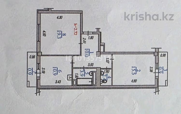 2-бөлмелі пәтер · 63.8 м² · 4/10 қабат, мкр Аксай-1 11/7, бағасы: 46 млн ₸ в Алматы, Ауэзовский р-н — фото 2