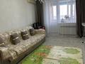2-бөлмелі пәтер · 56 м² · 5/5 қабат, Ғарышкер 1 — Ракышева, бағасы: 18 млн ₸ в Талдыкоргане, мкр Мушелтой