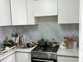 2-бөлмелі пәтер · 56 м² · 5/5 қабат, Ғарышкер 1 — Ракышева, бағасы: 18 млн ₸ в Талдыкоргане, мкр Мушелтой — фото 6