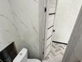 2-комнатная квартира · 43 м² · 5/5 этаж, Вострецова 6 за 18.1 млн ₸ в Усть-Каменогорске — фото 20