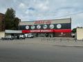 2-комнатная квартира · 43 м² · 5/5 этаж, Вострецова 6 за 18.1 млн ₸ в Усть-Каменогорске — фото 40