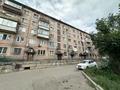 2-комнатная квартира · 43 м² · 5/5 этаж, Вострецова 6 за 18.1 млн ₸ в Усть-Каменогорске — фото 49