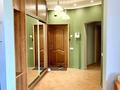 3-комнатная квартира · 120 м² · 11/23 этаж, Кабанбай батыра 87 за 800 000 ₸ в Алматы, Алмалинский р-н — фото 4