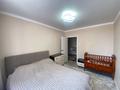 3-комнатная квартира · 61.5 м² · 1/6 этаж, Майкудук, Мамыраева 7/2 за 23.5 млн ₸ в Караганде, Алихана Бокейханова р-н — фото 3